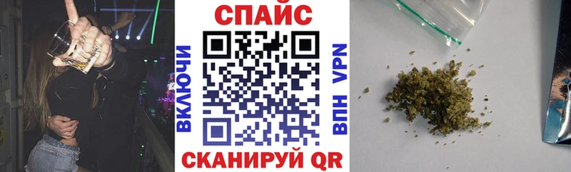 БУТИРАТ BDO  Троицк 