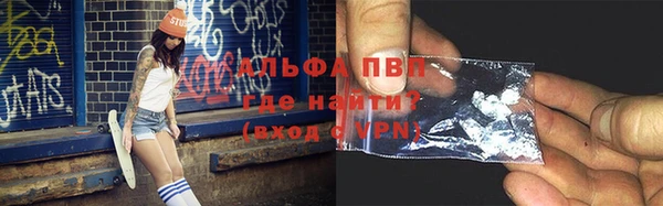 твердый Костерёво