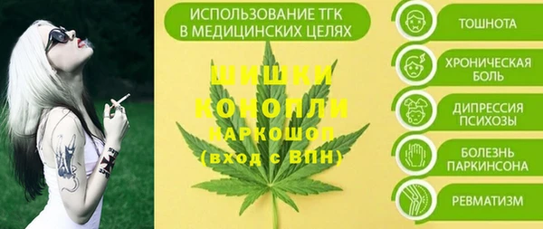 твердый Костерёво