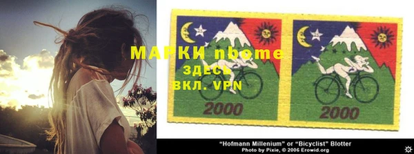 МДПВ Коряжма