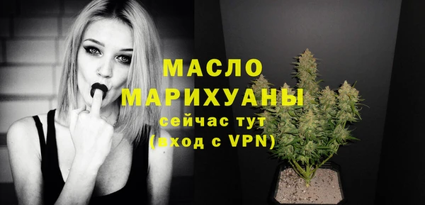твердый Костерёво