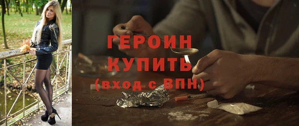 МДПВ Коряжма