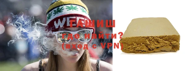 твердый Костерёво