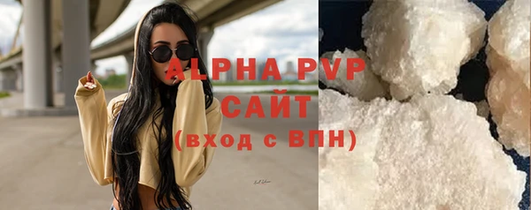 амфетамин Корсаков