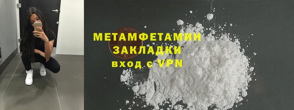 твердый Костерёво