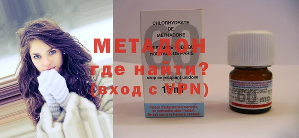 амфетамин Корсаков