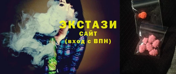 твердый Костерёво