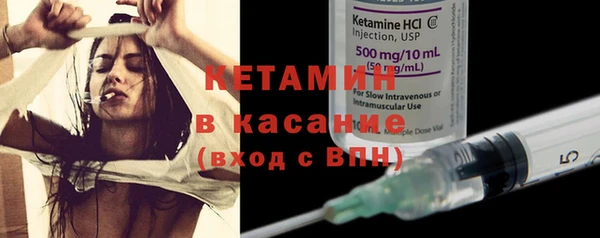 амфетамин Корсаков