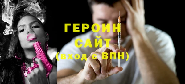 амфетамин Корсаков