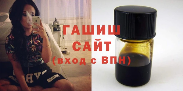амфетамин Корсаков