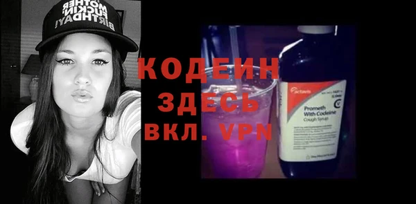 МДПВ Коряжма