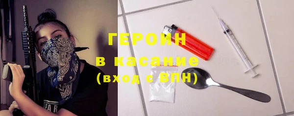 амфетамин Корсаков