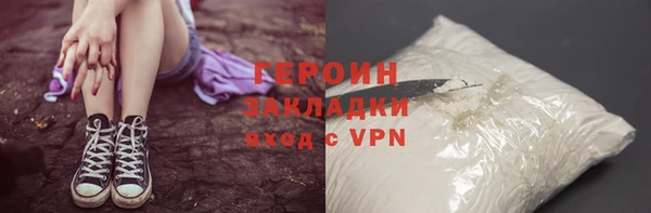 МДПВ Коряжма