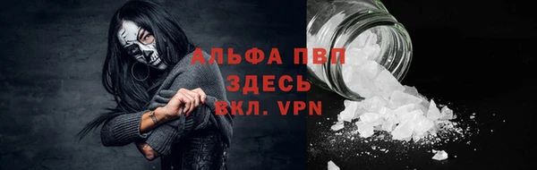 МДПВ Коряжма