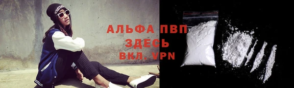 твердый Костерёво