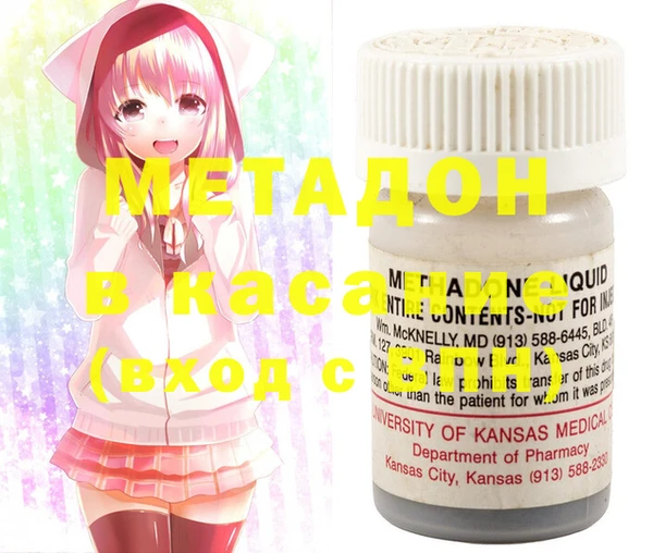 МДПВ Коряжма