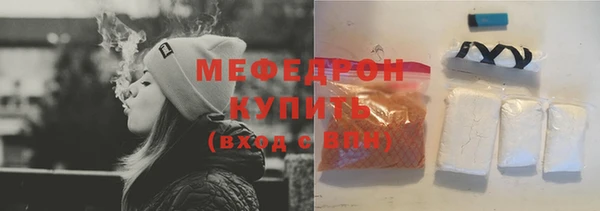 МДПВ Коряжма