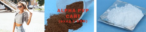 амфетамин Корсаков