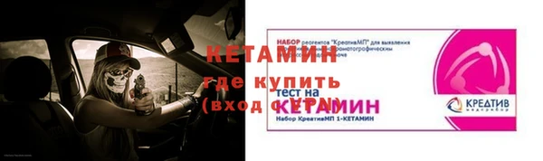 твердый Костерёво