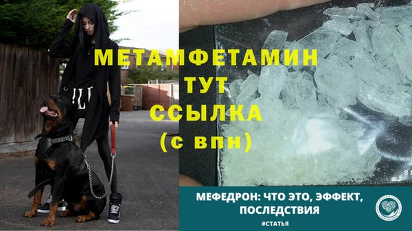 твердый Костерёво