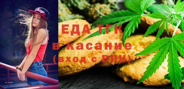 амфетамин Корсаков