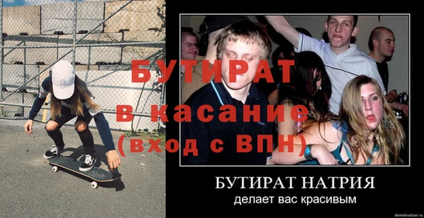 твердый Костерёво