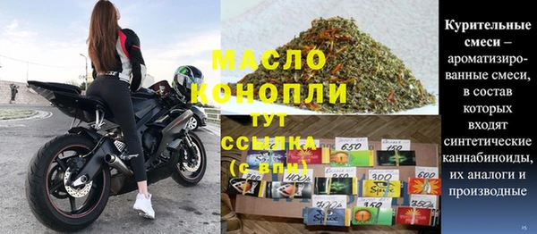 твердый Костерёво