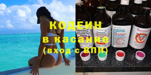 МДПВ Коряжма