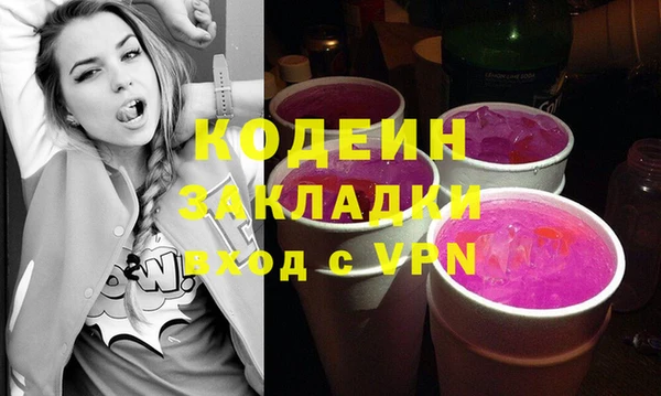 МДПВ Коряжма