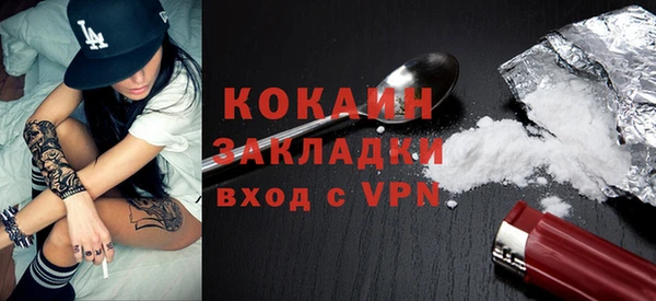 амфетамин Корсаков