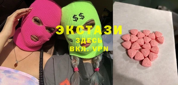 МДПВ Коряжма