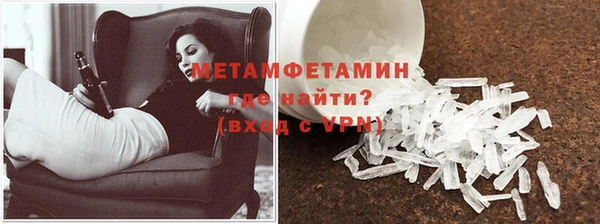 МДПВ Коряжма