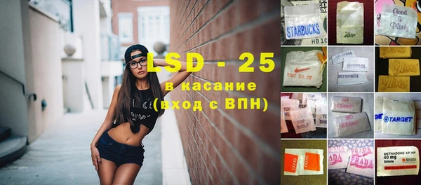 твердый Костерёво