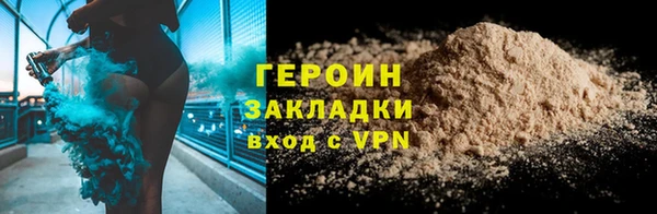амфетамин Корсаков
