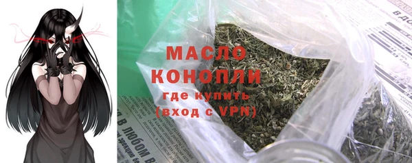 твердый Костерёво