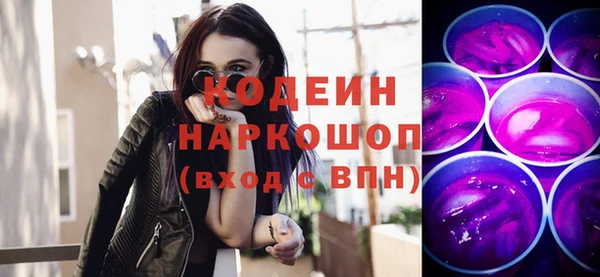 амфетамин Корсаков