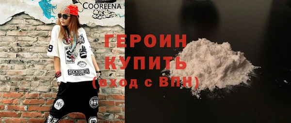 амфетамин Корсаков