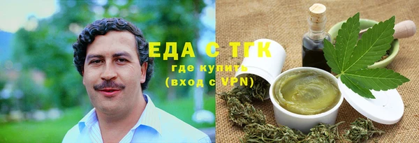 амфетамин Корсаков