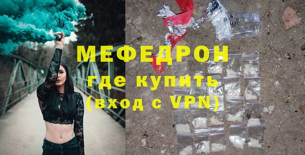 МДПВ Коряжма
