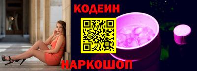 синтетический гашиш Кумертау