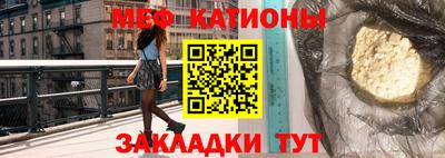 синтетический гашиш Кумертау