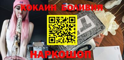 синтетический гашиш Кумертау