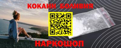 синтетический гашиш Кумертау