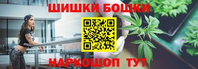 мескалин Кунгур