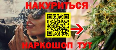 прущий лед Кулебаки
