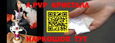прущий лед Кулебаки