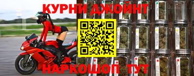 мескалин Кунгур