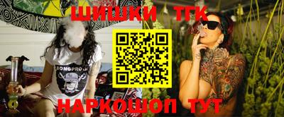 мескалин Кунгур