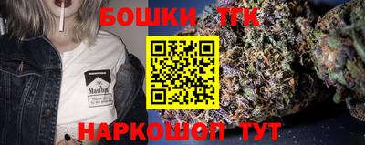 мескалин Кунгур