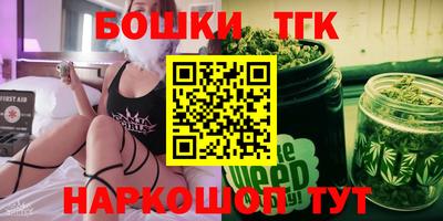 прущий лед Кулебаки